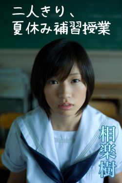 五个军人1v5的小说叫什么
