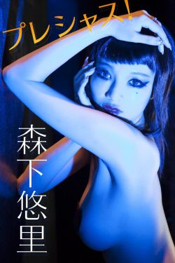 最好的我们小说