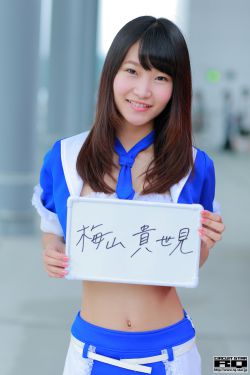高尔夫小说
