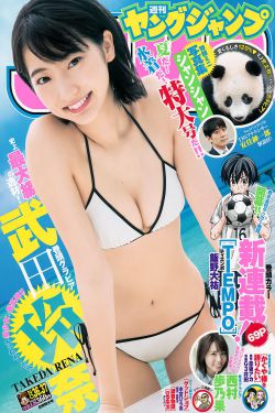 流浪地球2免费观看