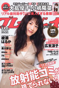 噼里啪啦国语在线观看