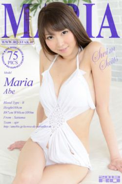 女忍者魔宝传