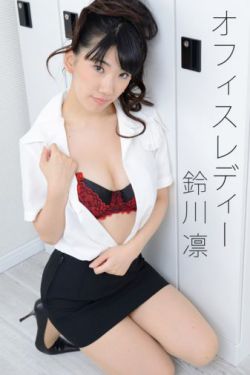 龙生九子电影