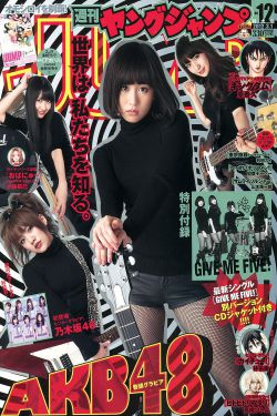 宝贝儿回家
