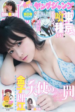 电视剧_坏爸爸_