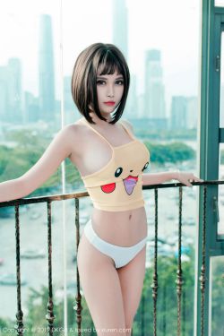 蜜桃成熟时3d